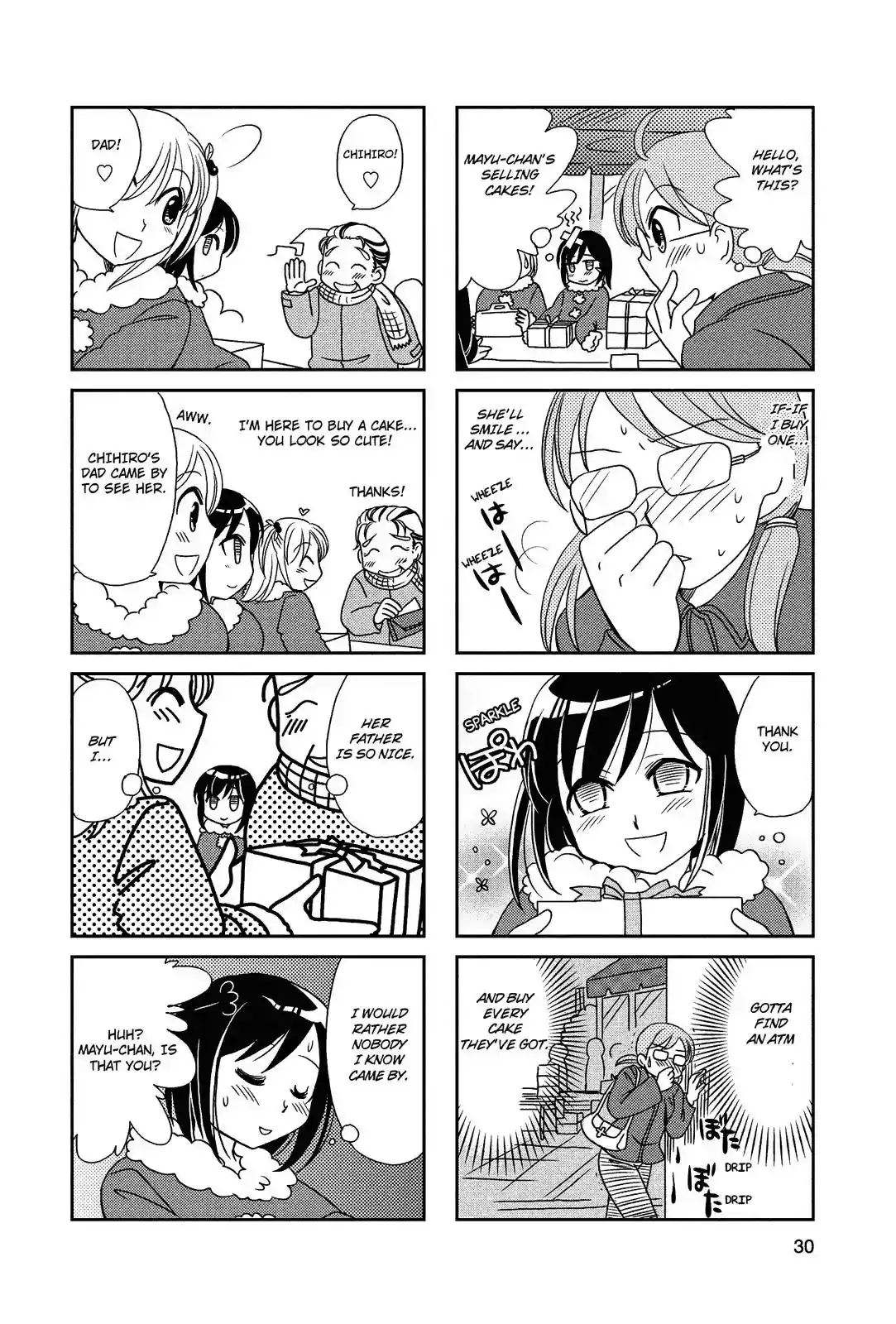 Morita-san wa Mukuchi Chapter 22 5